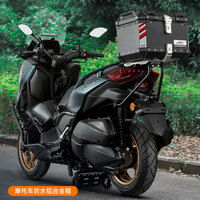 夏季摩托車(chē)坐墊套選購(gòu)指南 3D減振坐墊功效與市場(chǎng)價(jià)格解析