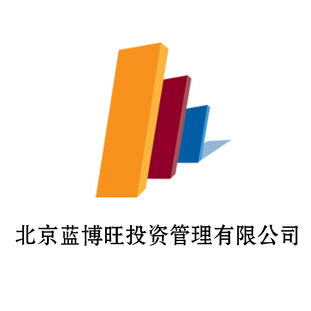 北京藍博旺投資管理 專業(yè)投資管理服務解析